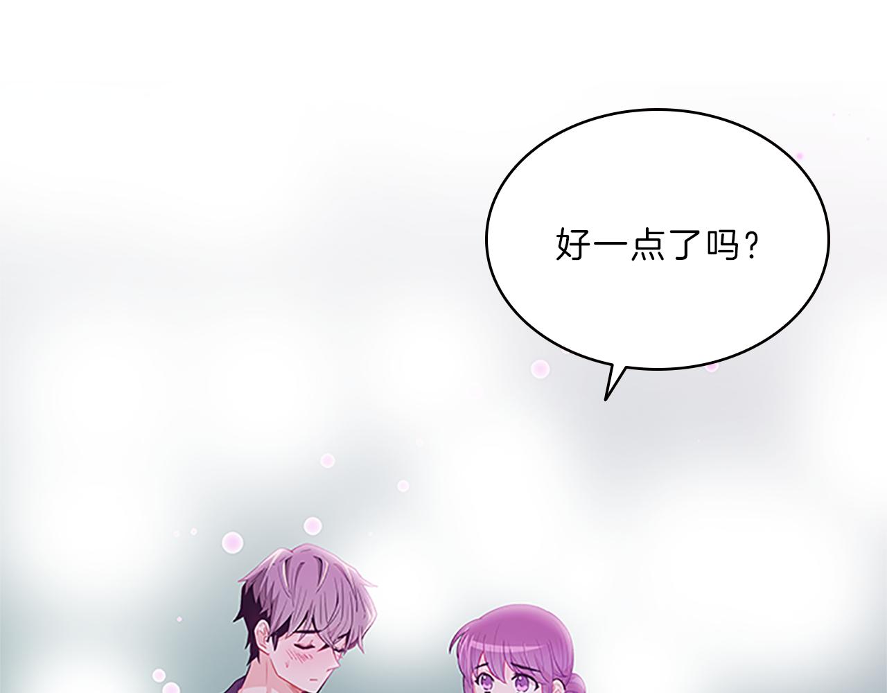 第56话  姐姐18