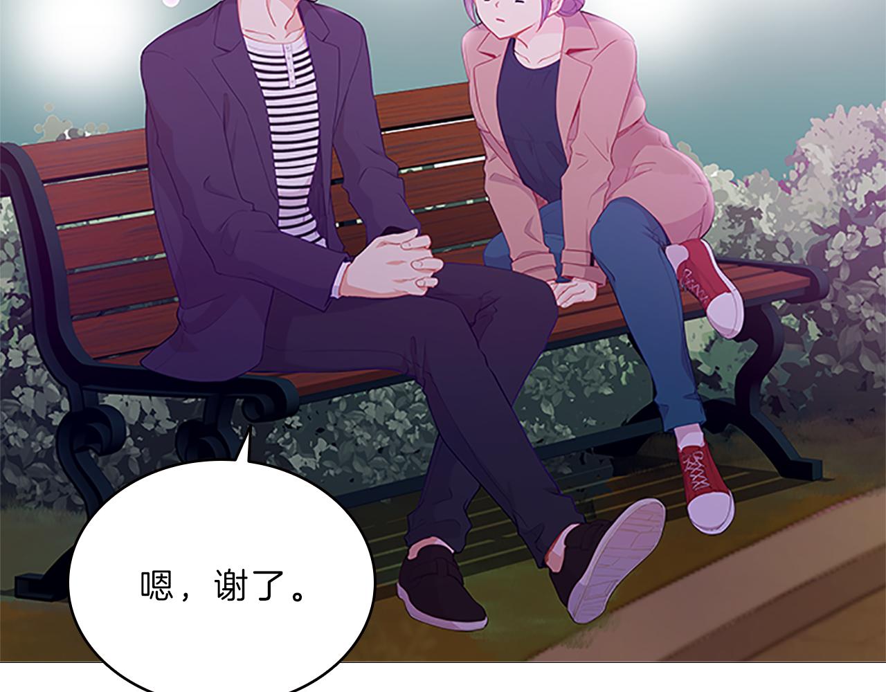 第56话  姐姐19