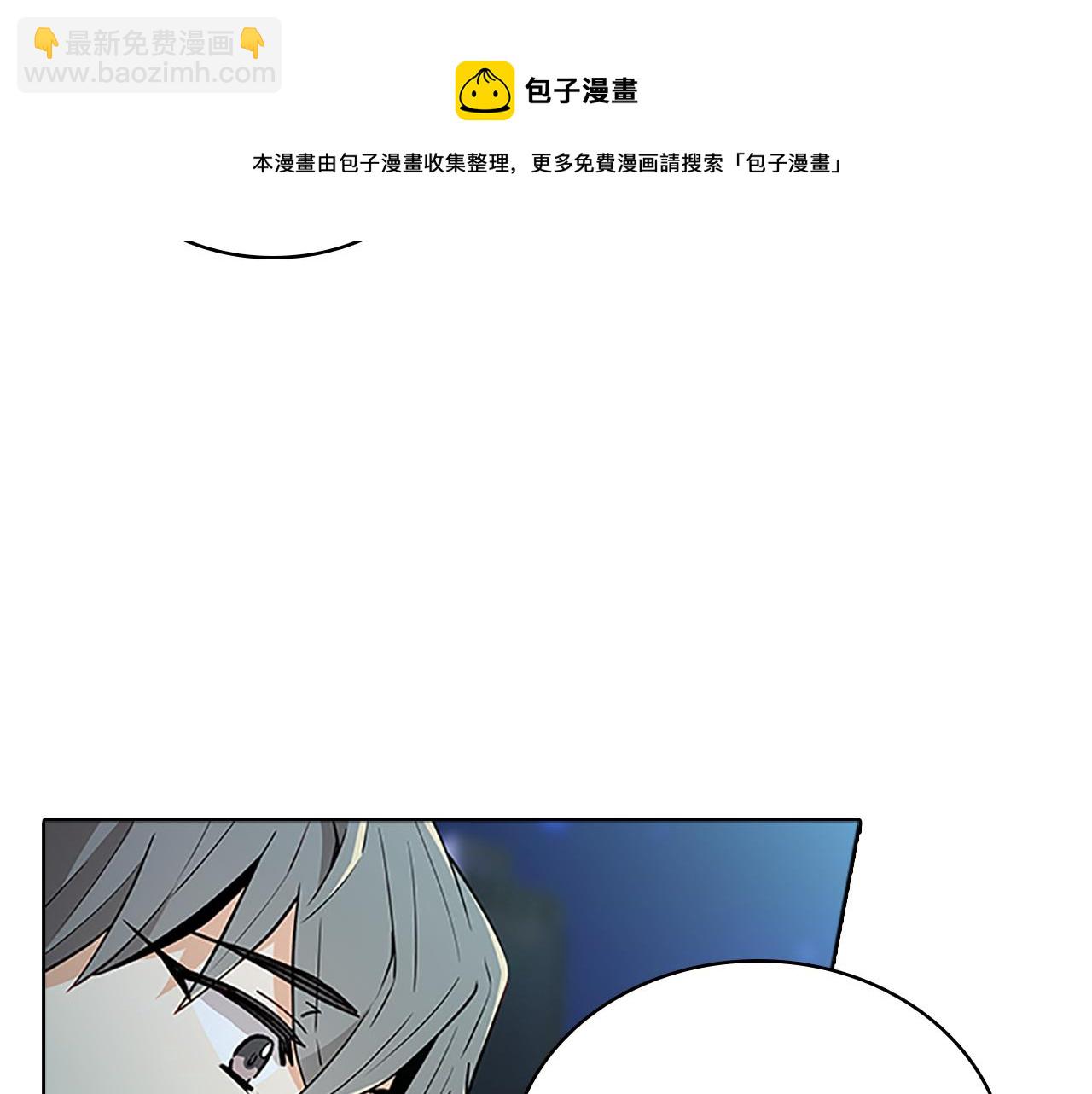 第56话  姐姐20