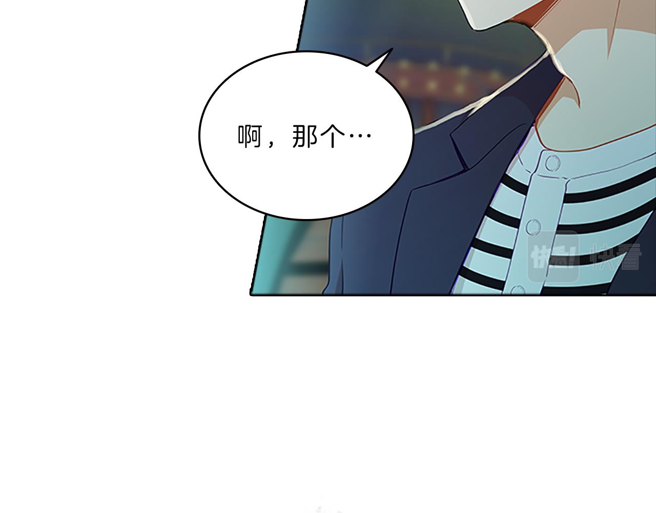 第56话  姐姐23