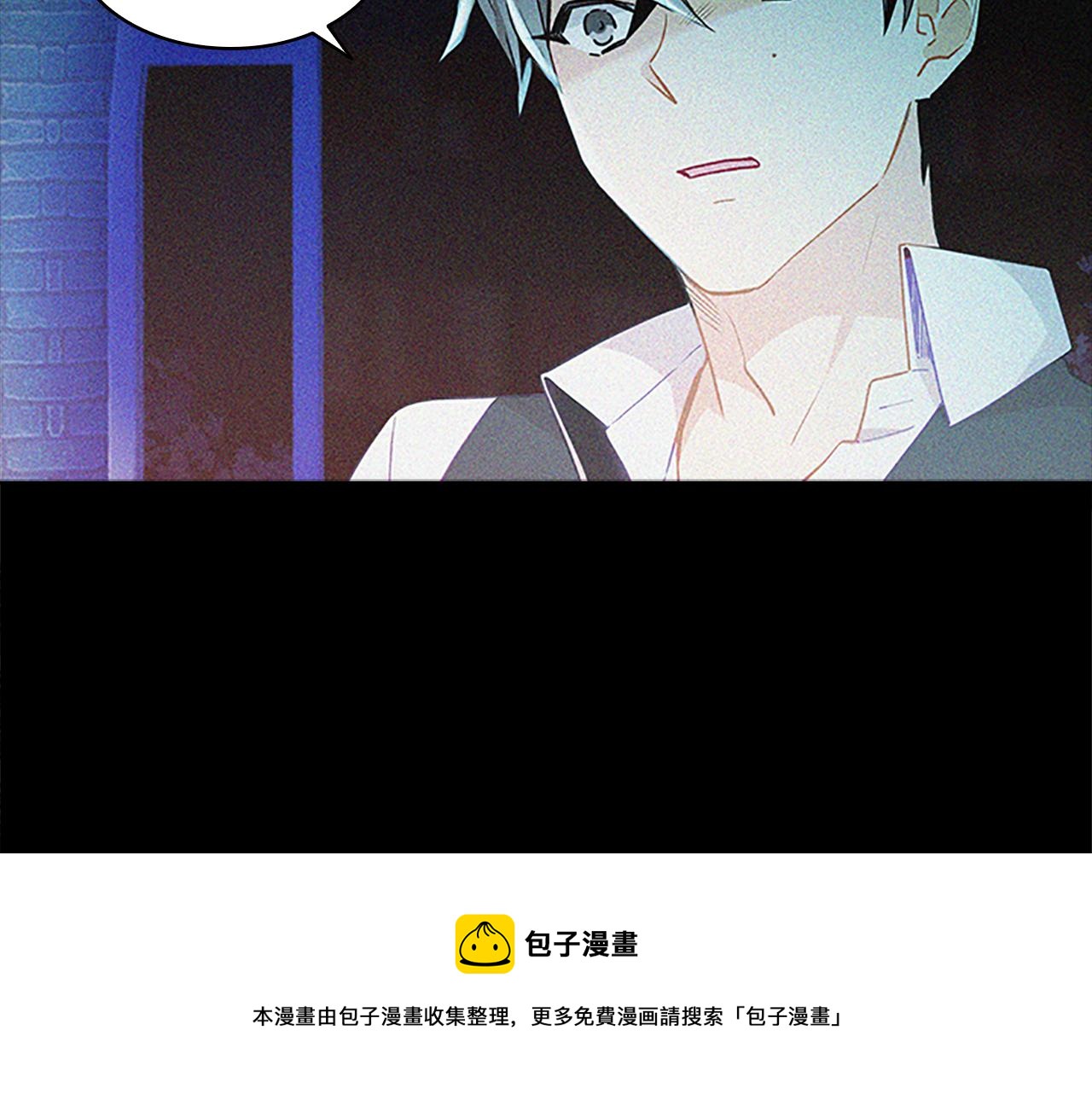 第56话  姐姐28