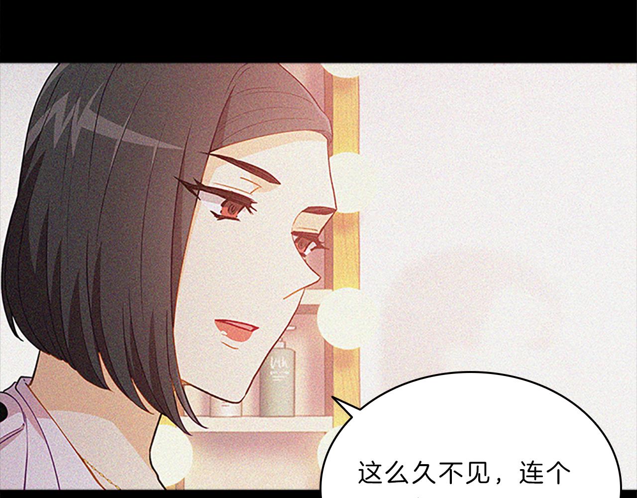 第56话  姐姐29