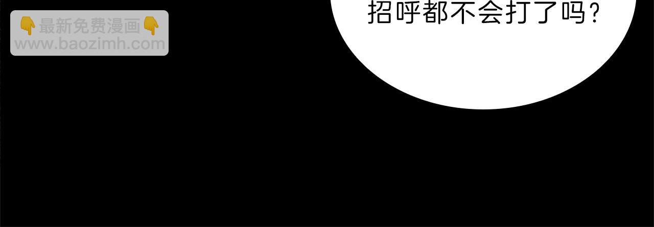 第56话  姐姐30