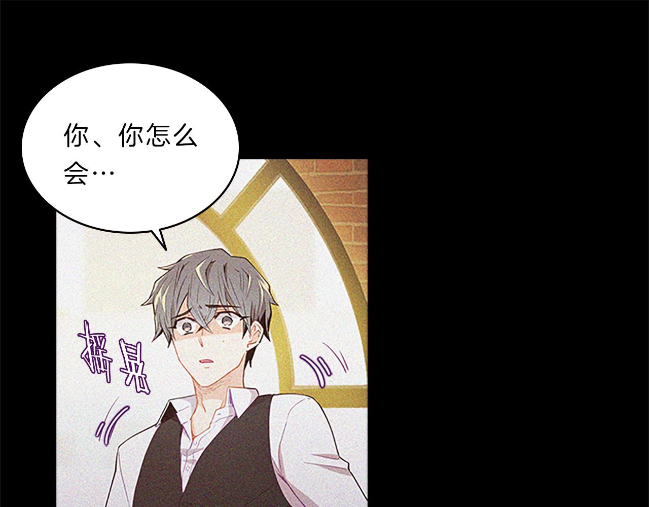 第56话  姐姐31