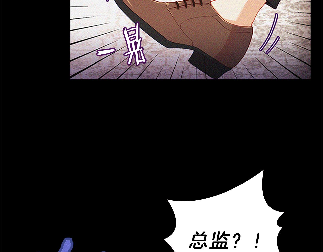 第56话  姐姐33