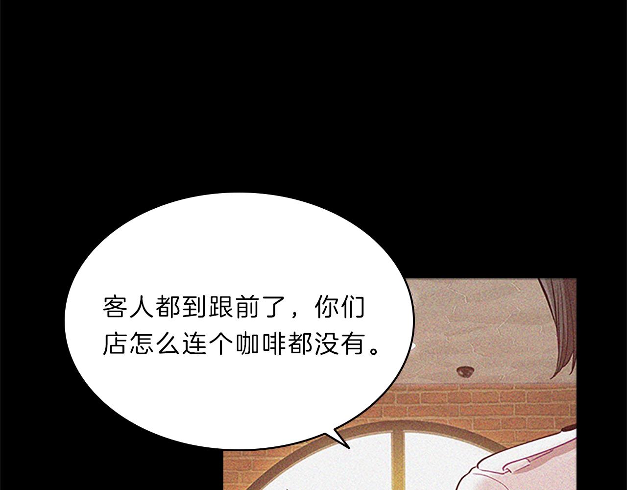 第56话  姐姐37