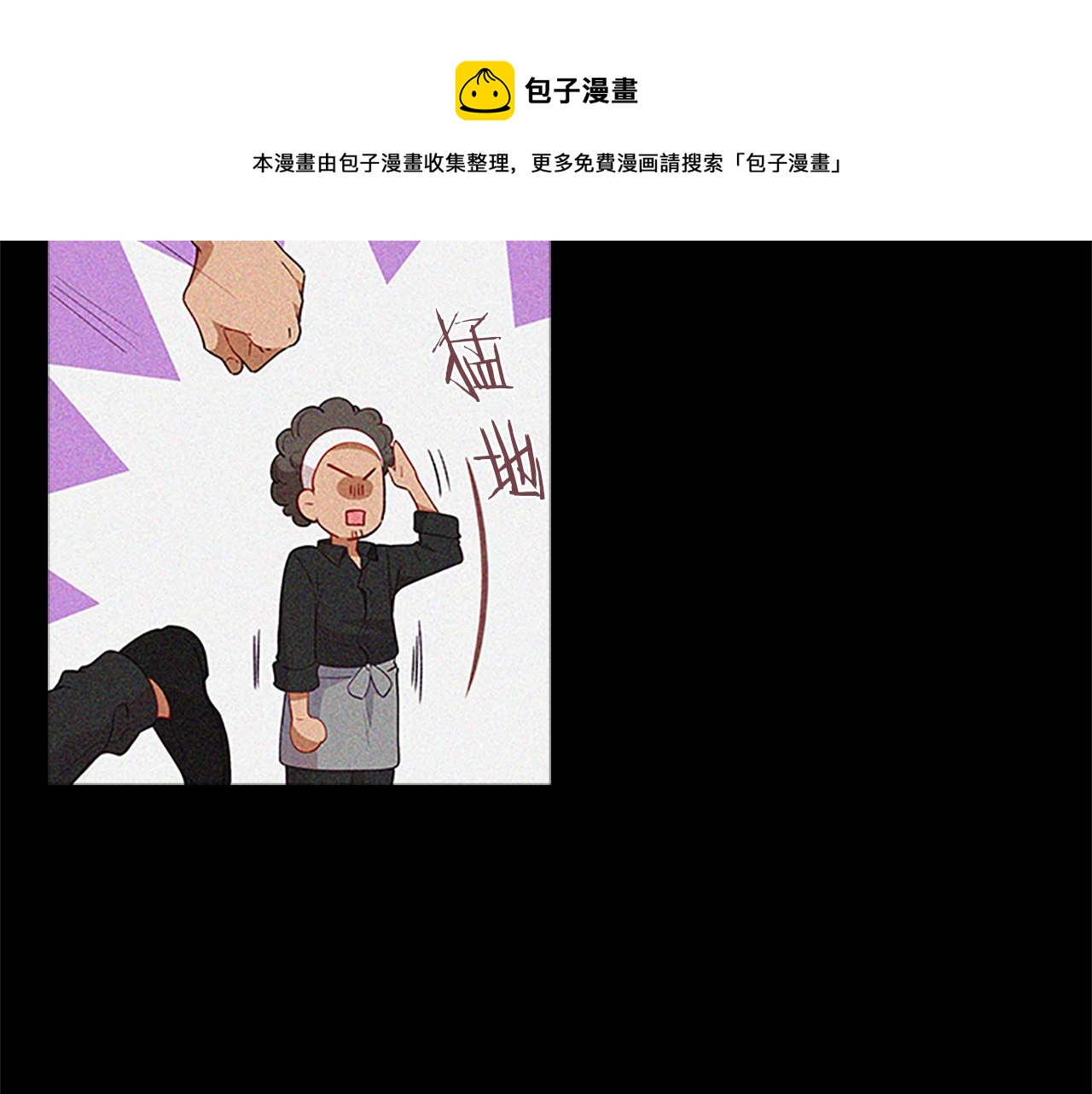 第56话  姐姐40