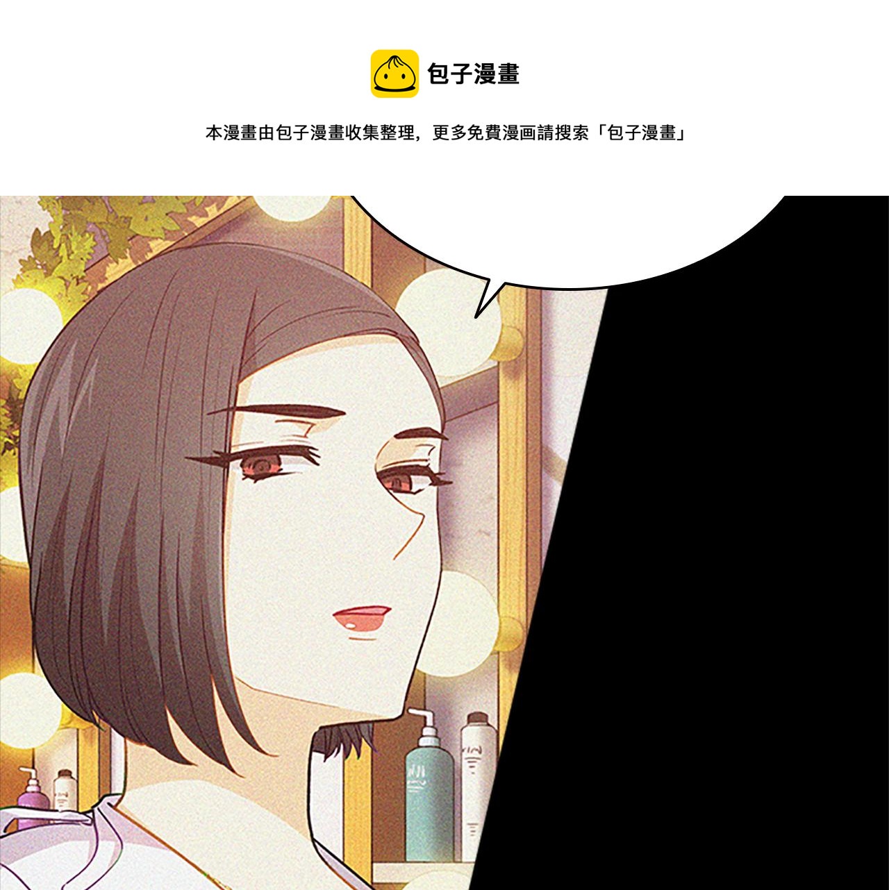 第56话  姐姐44