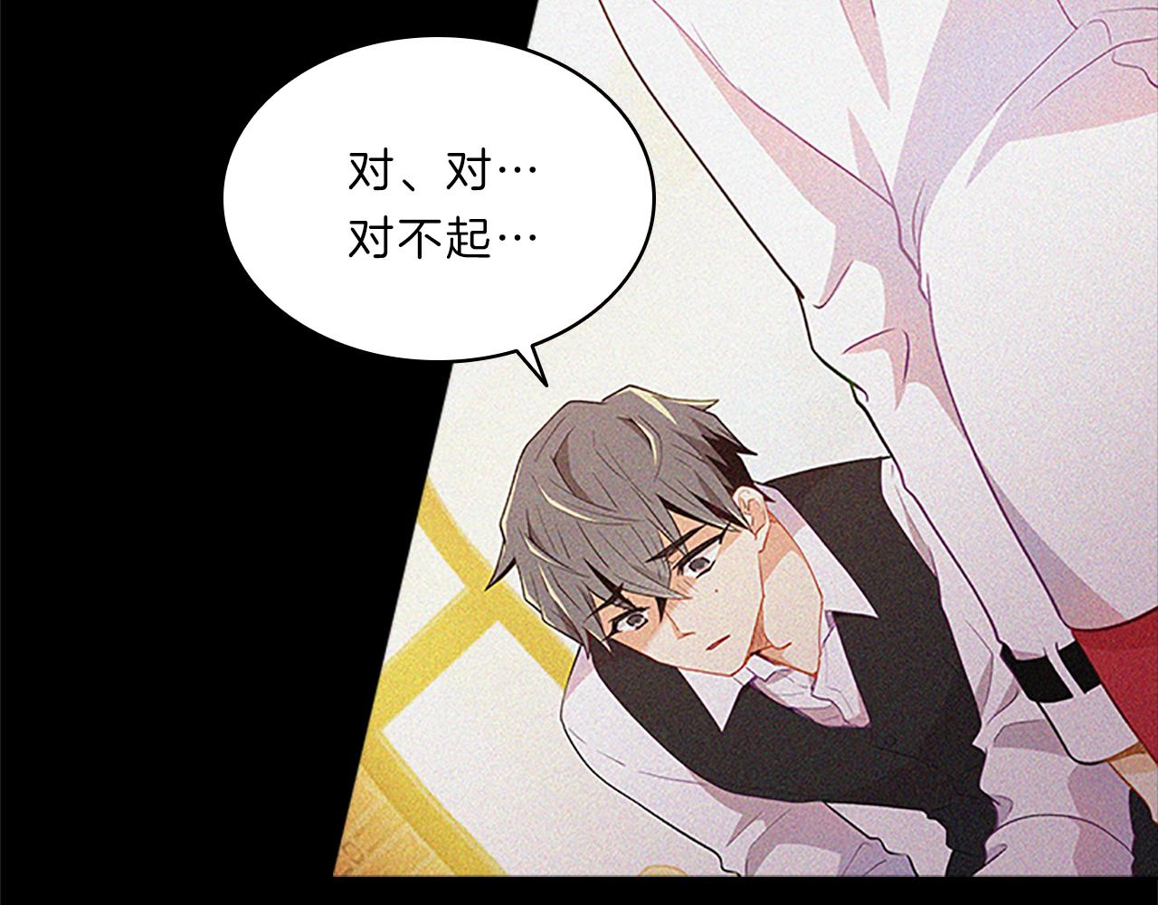 第56话  姐姐46
