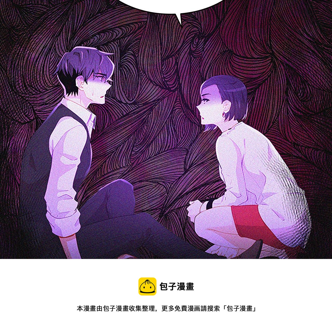 第56话  姐姐48