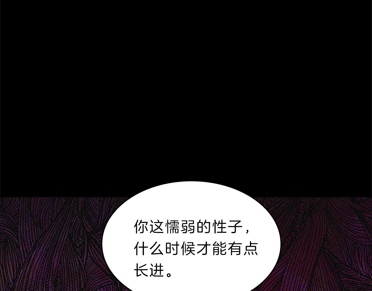 第56话  姐姐51