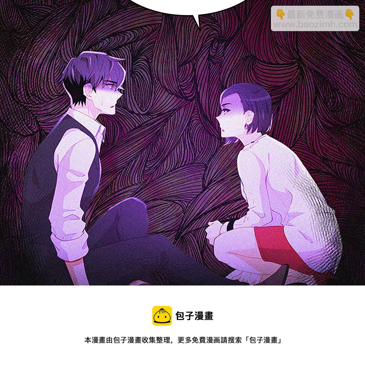第56话  姐姐52
