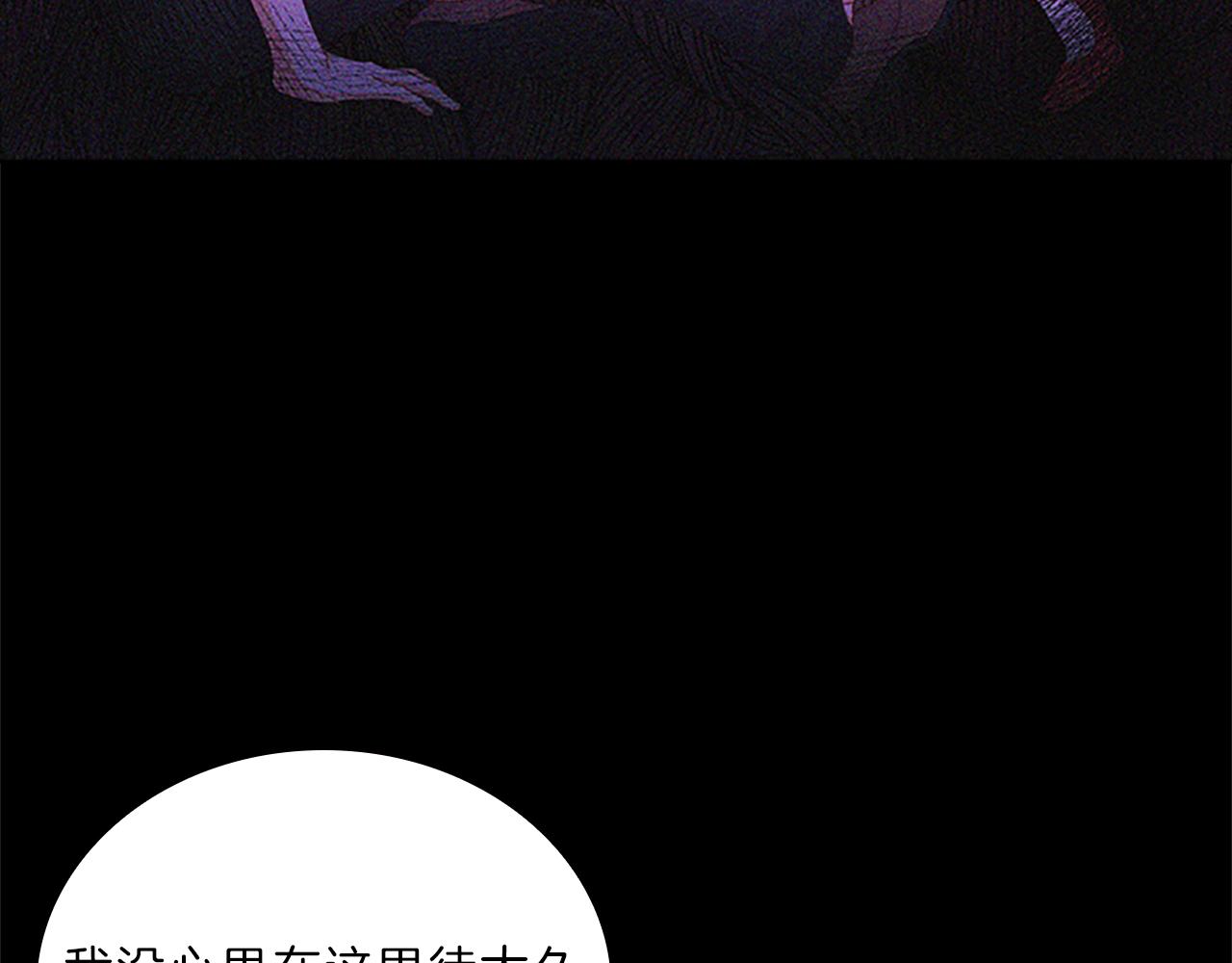 第56话  姐姐53