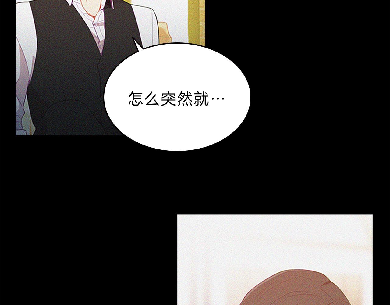 第56话  姐姐57