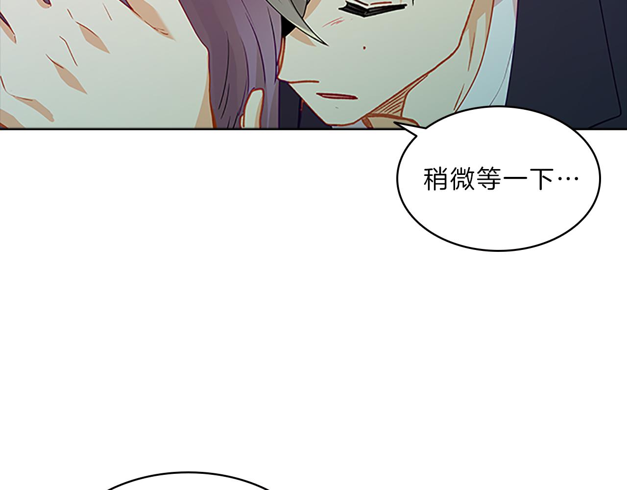 第56话  姐姐6