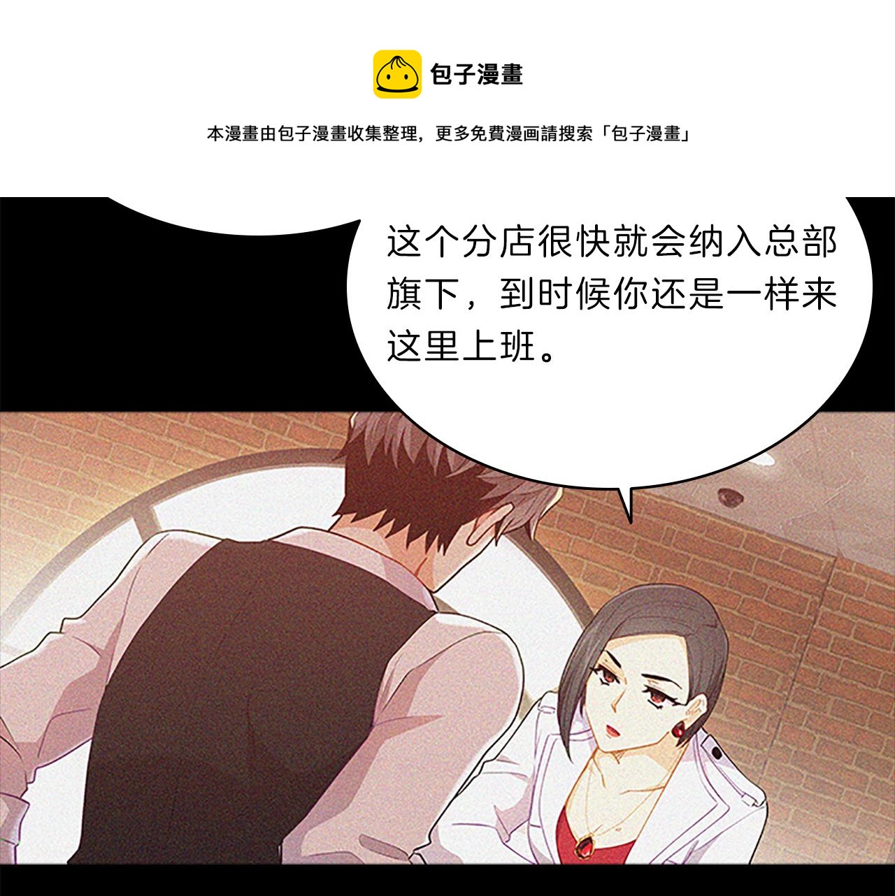 第56话  姐姐60