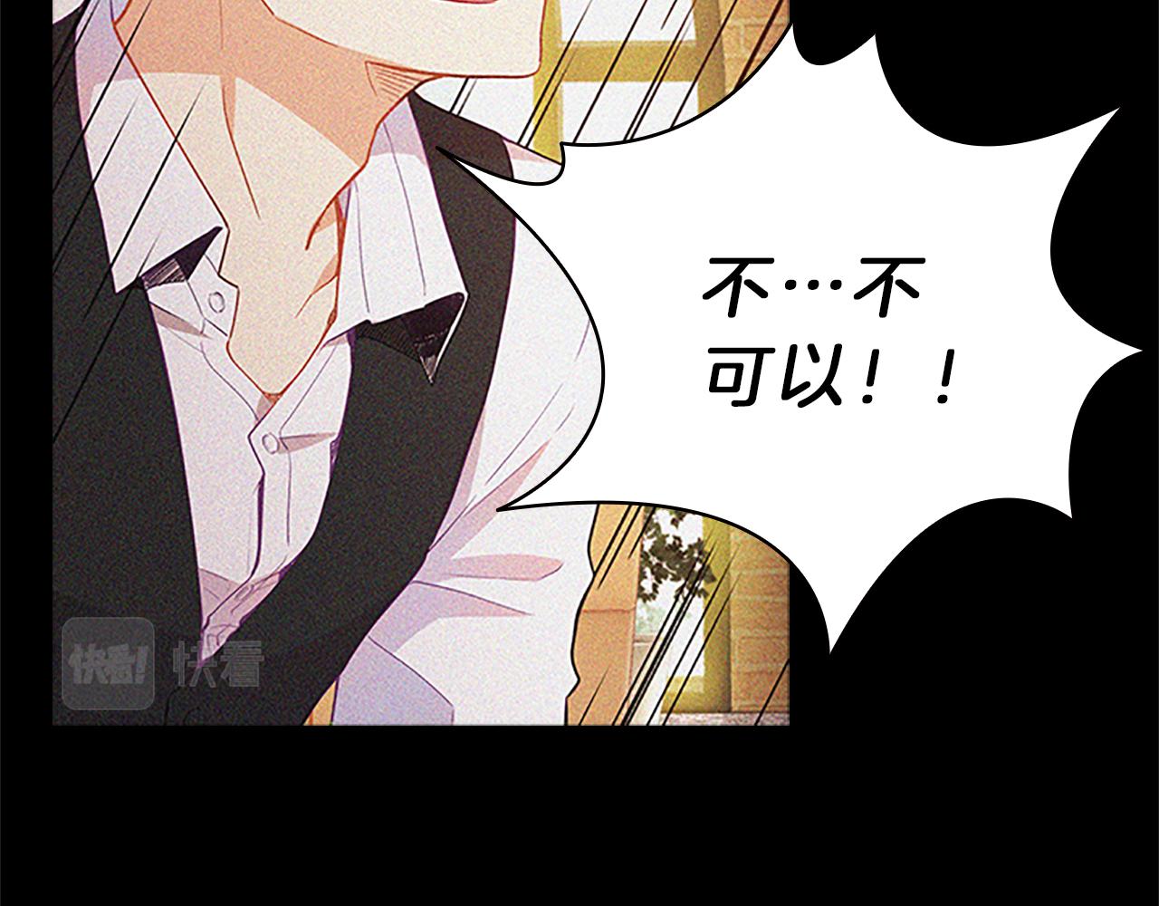 第56话  姐姐65