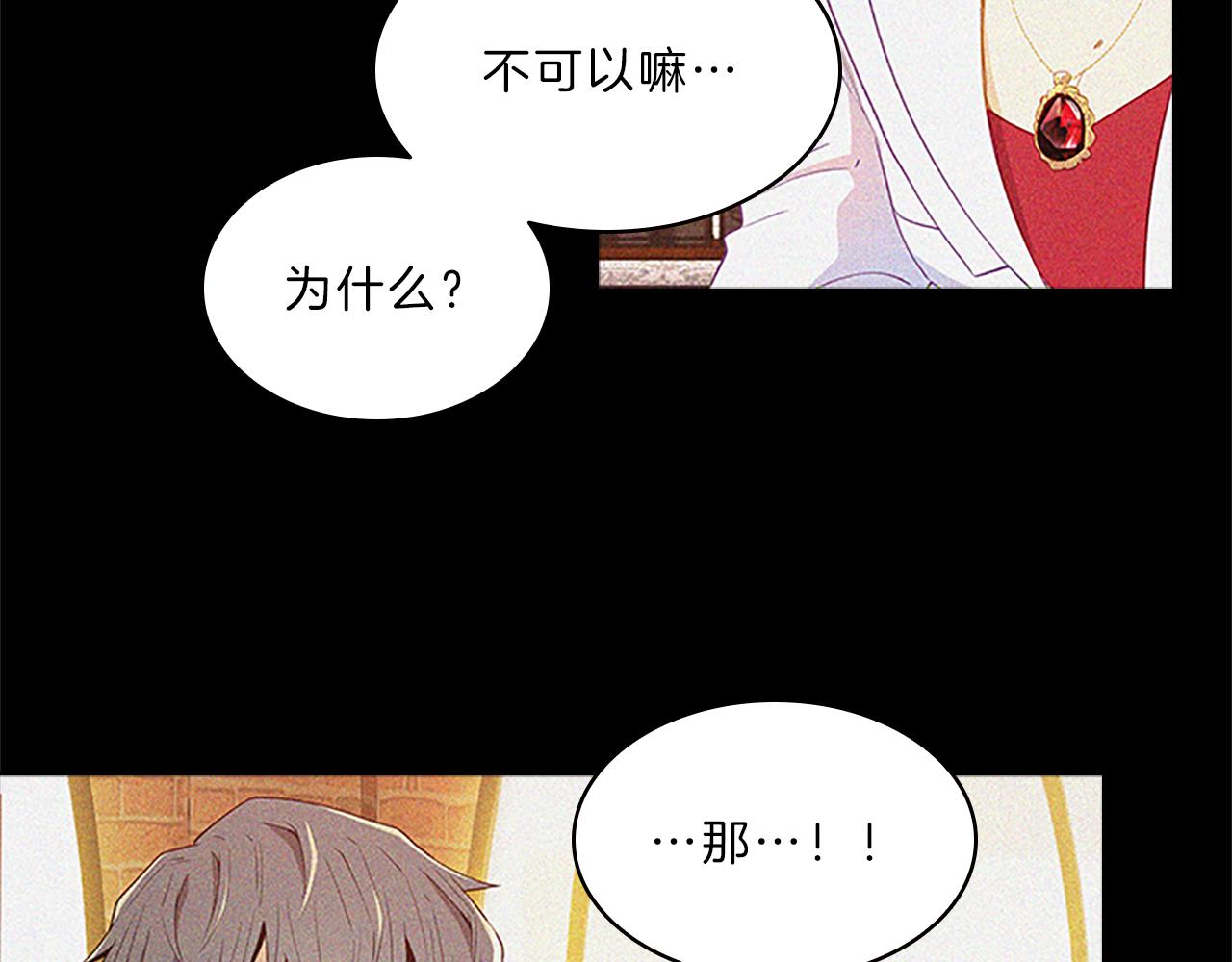 第56话  姐姐67