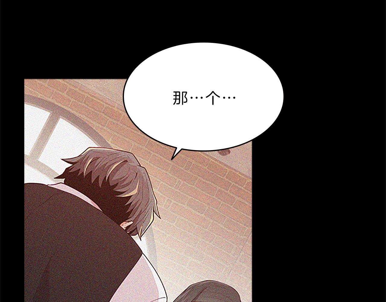 第56话  姐姐70
