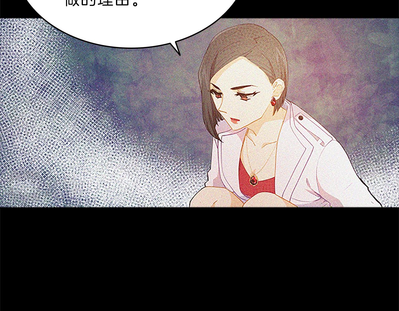 第56话  姐姐74