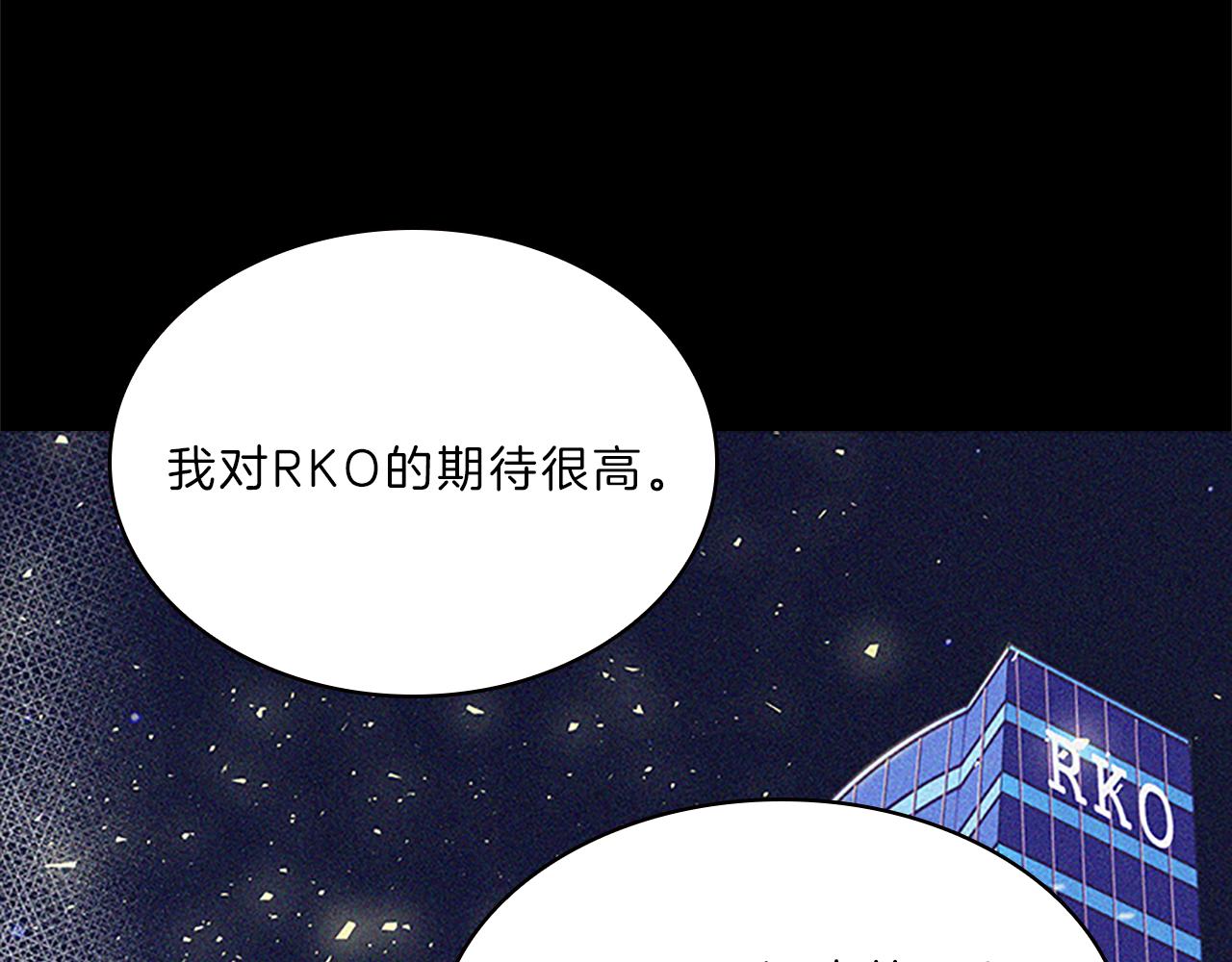 第56话  姐姐75