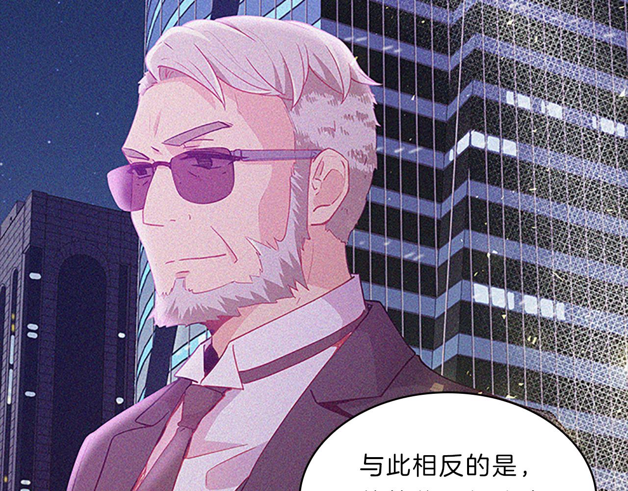 第56话  姐姐77