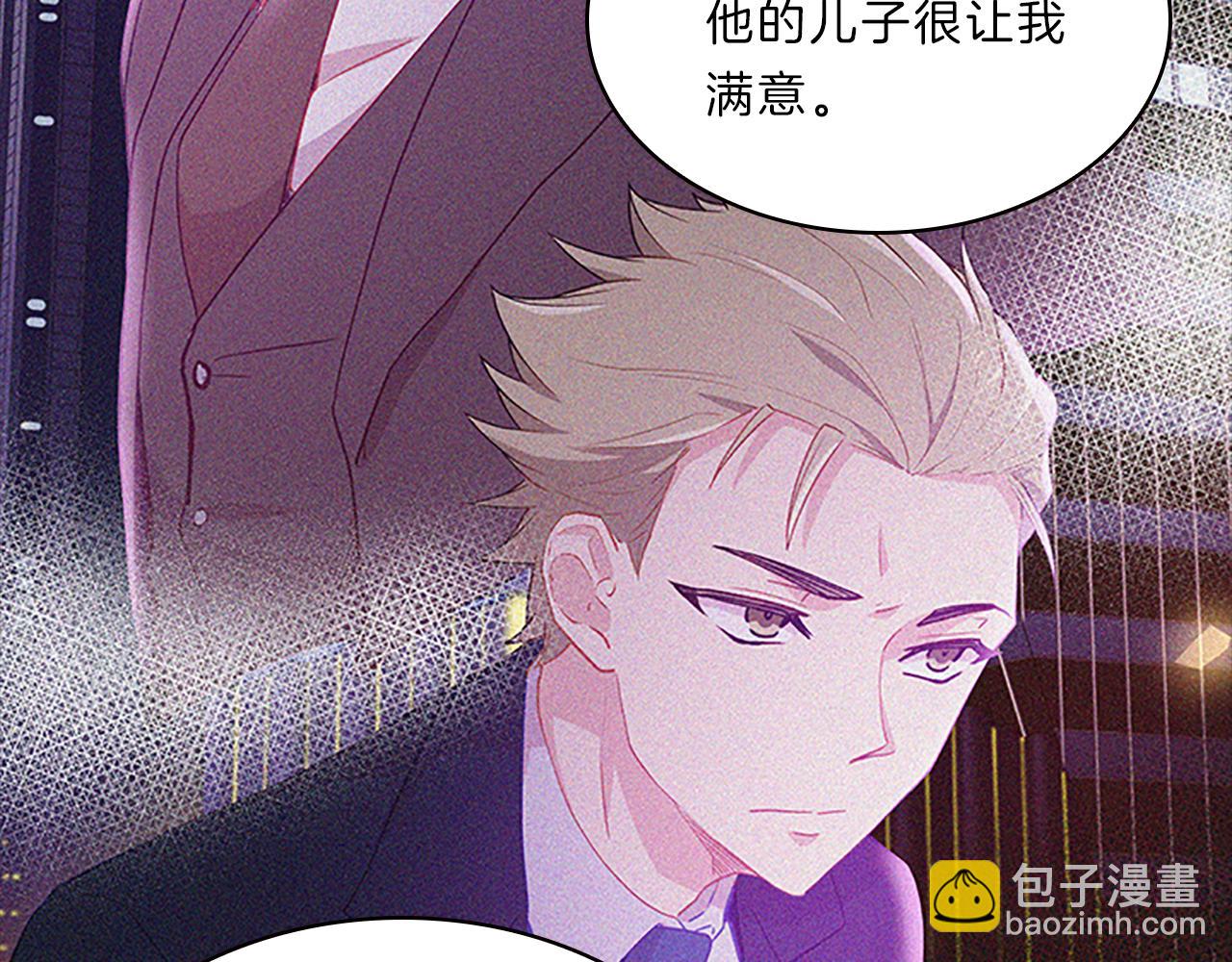 第56话  姐姐78