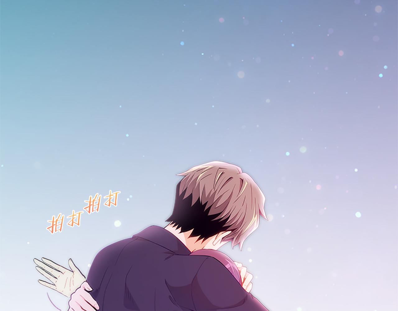 第56话  姐姐9
