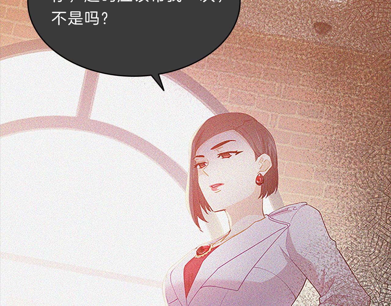 第56话  姐姐94
