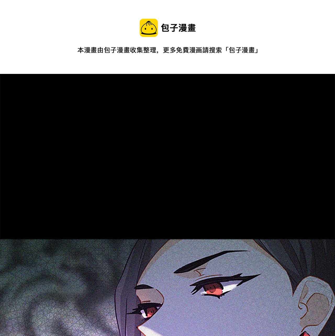 第56话  姐姐96
