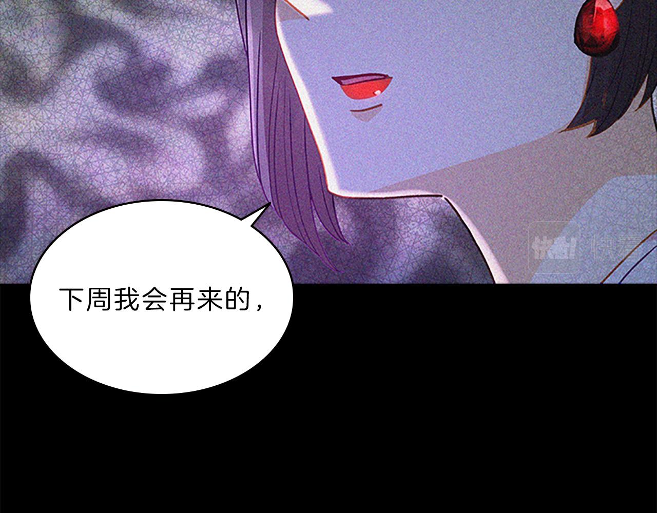 第56话  姐姐97