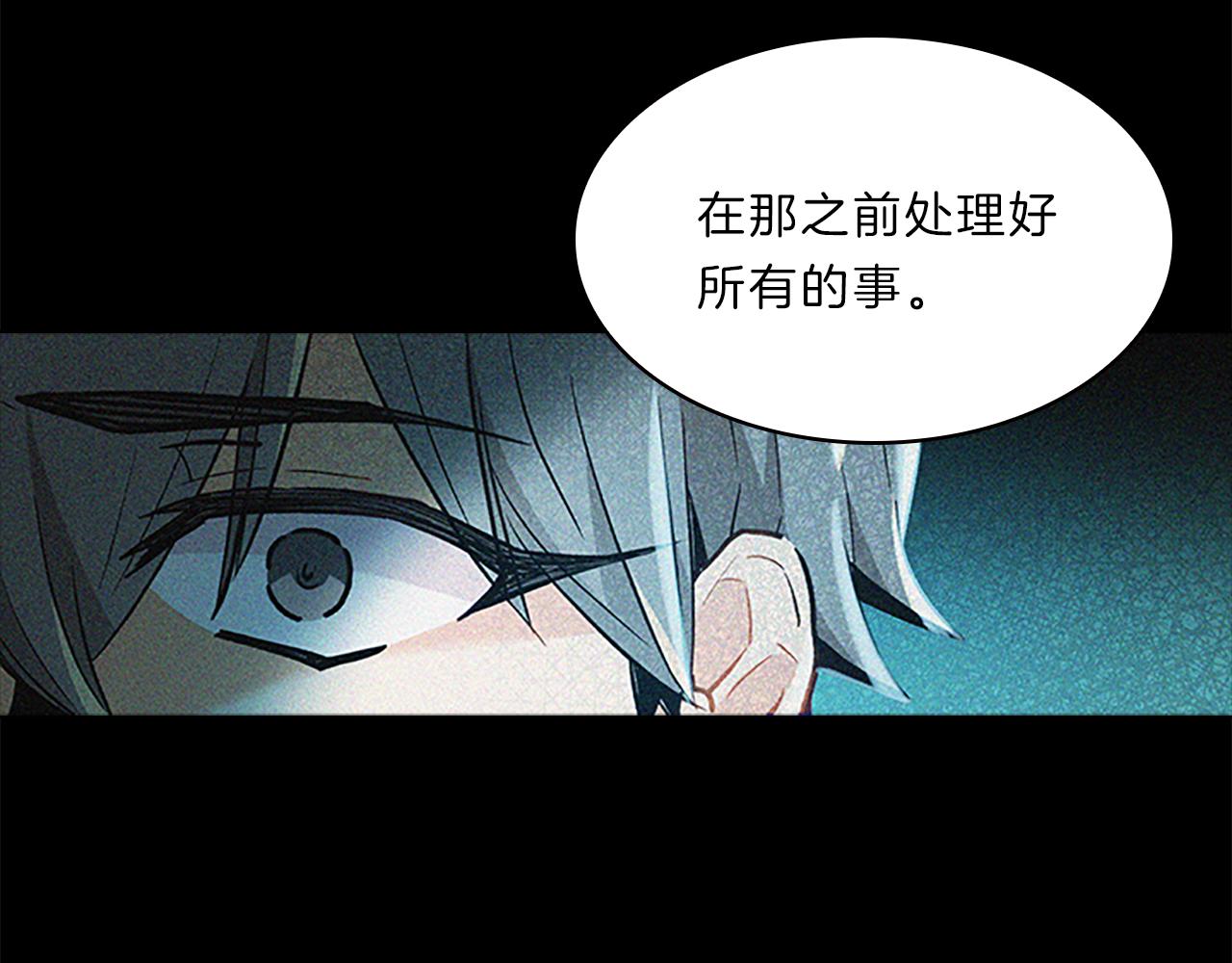 第56话  姐姐98