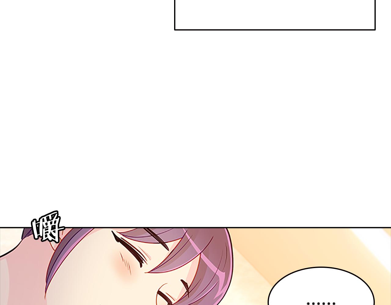 第57话  心思122