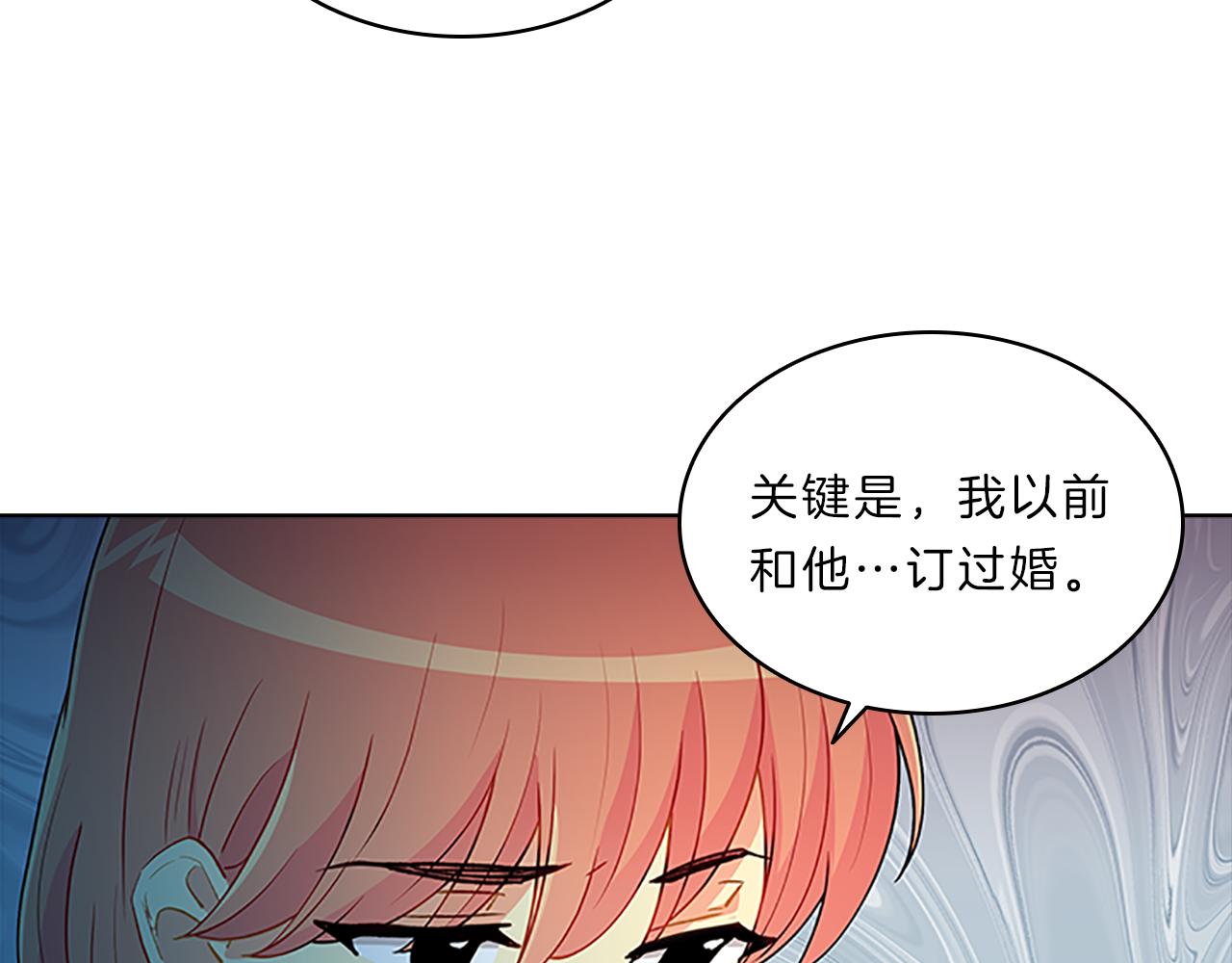 第57话  心思37