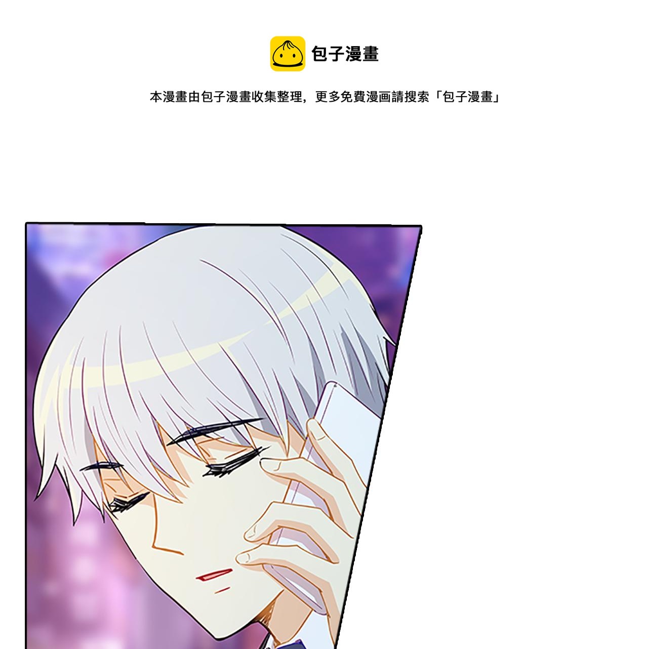 第58话  脱困104