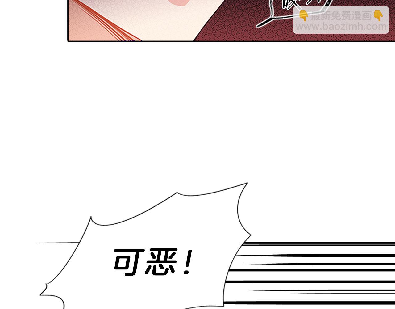 第58话  脱困109