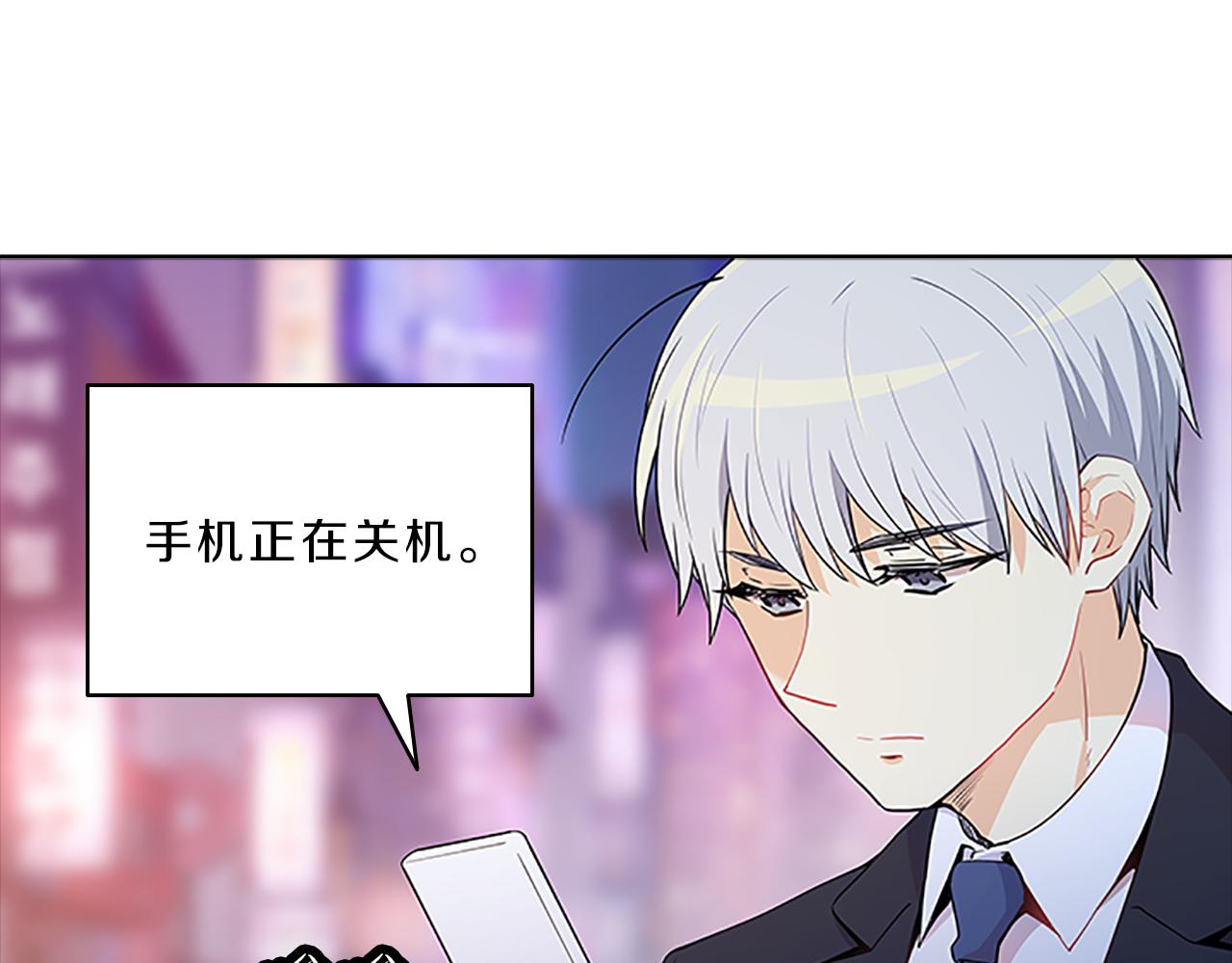 第58话  脱困115