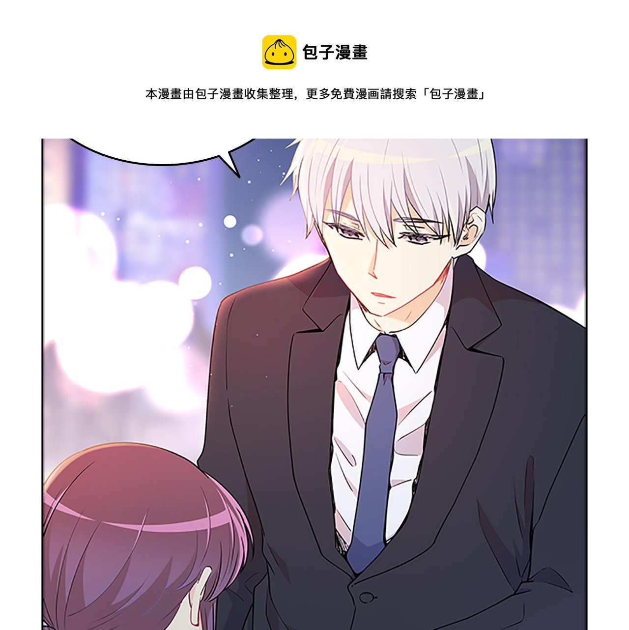 第58话  脱困120