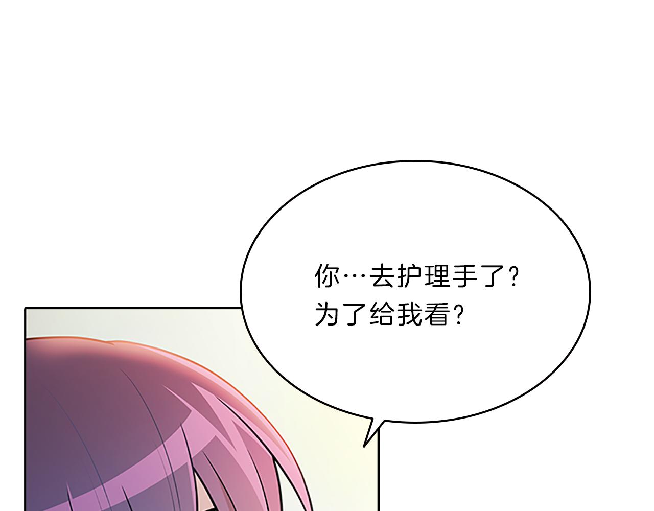 第58话  脱困123