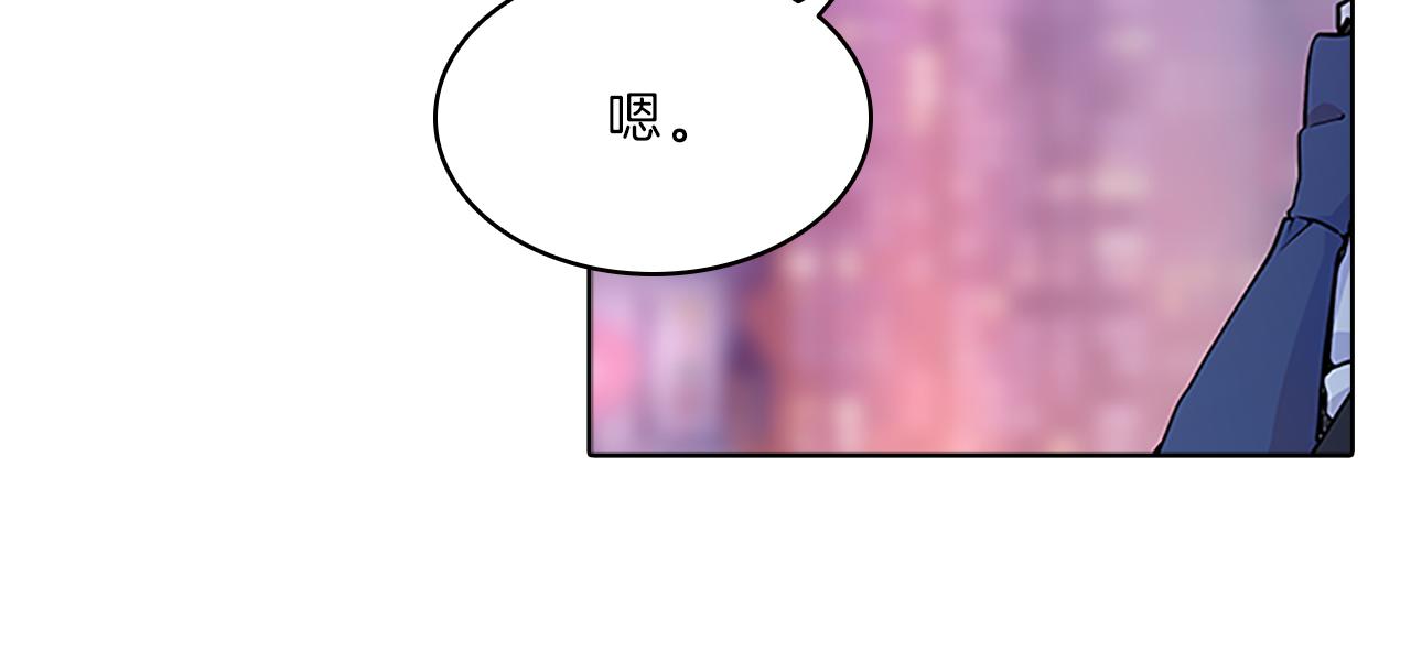 第58话  脱困126