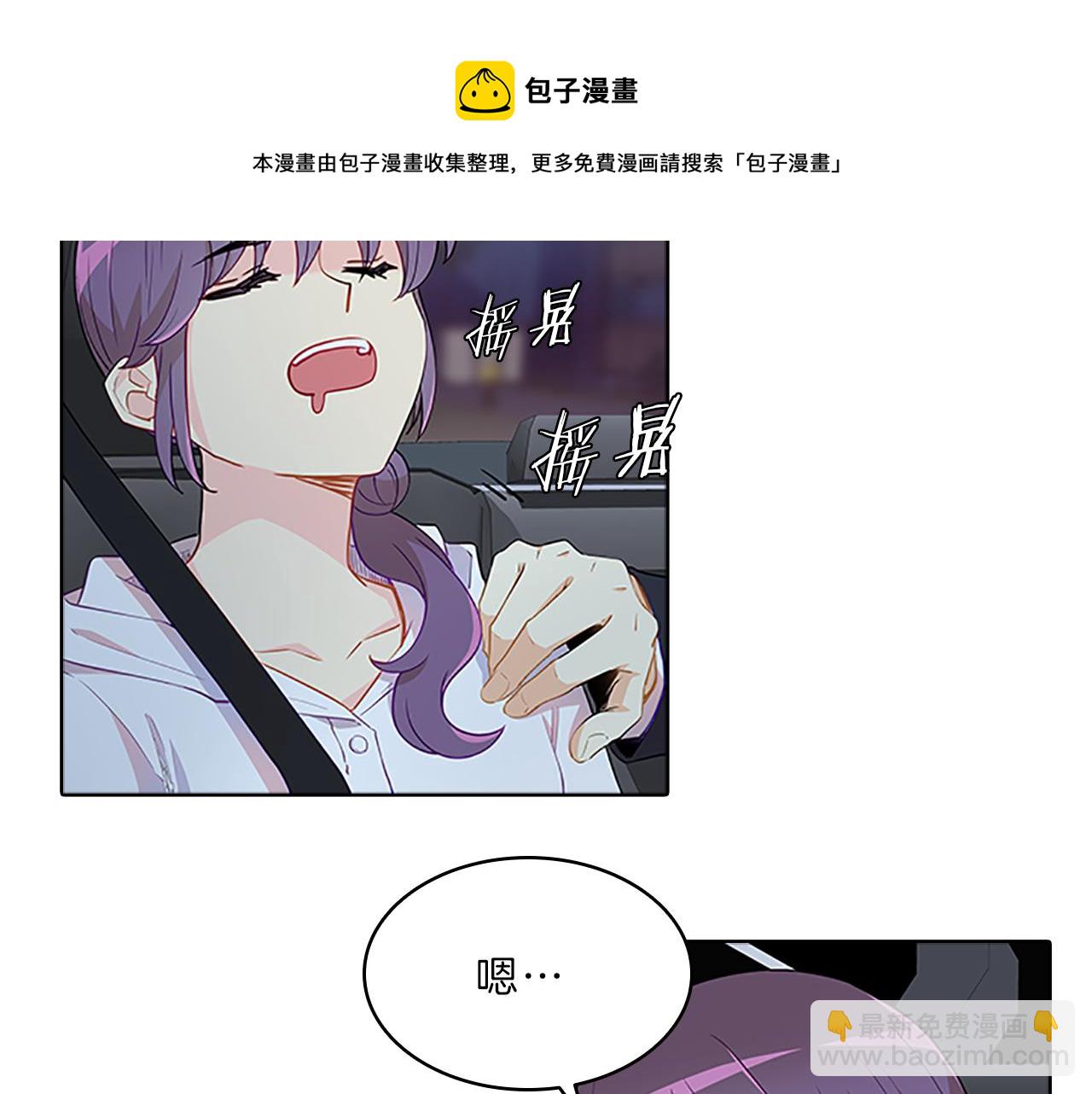 第58话  脱困132