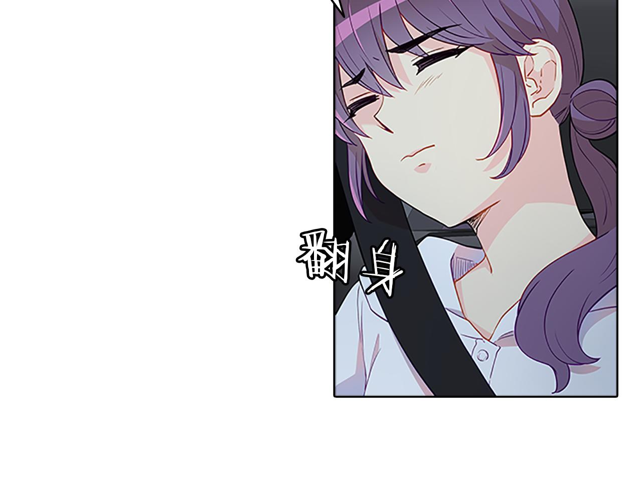 第58话  脱困133