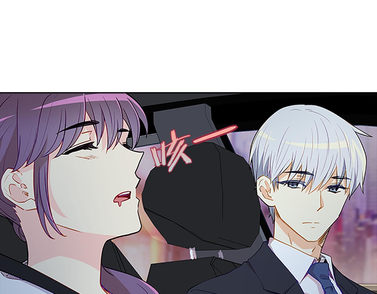 第58话  脱困134