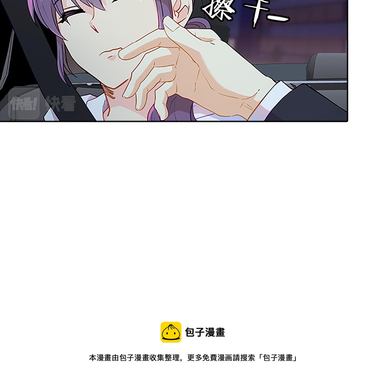 第58话  脱困136