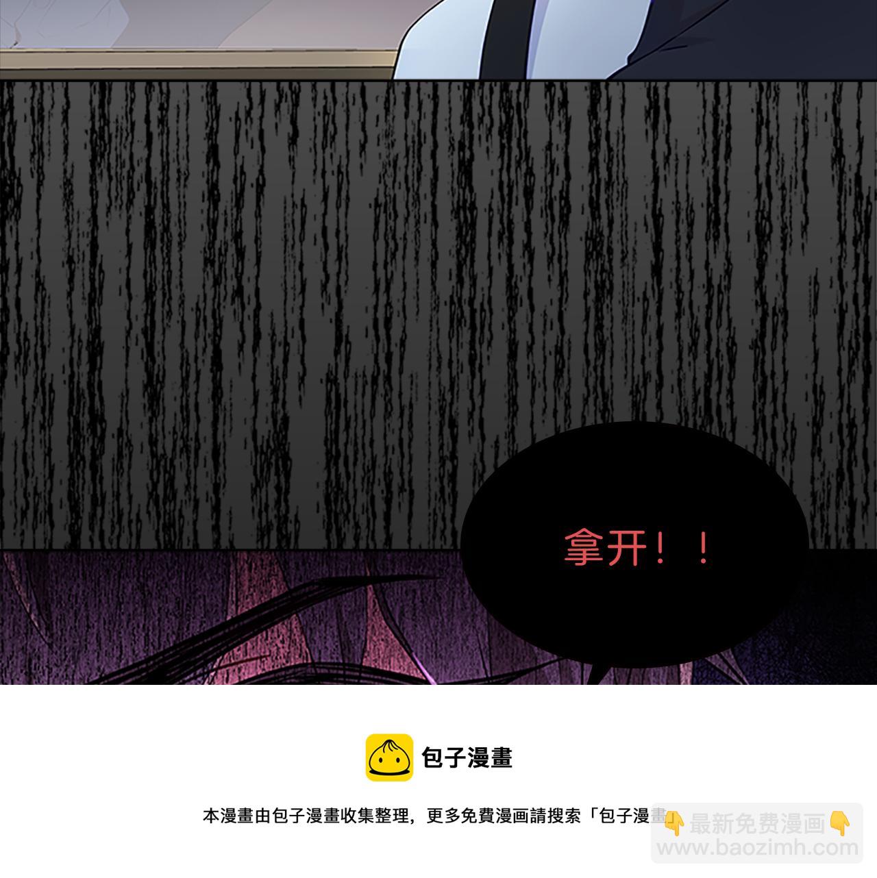 第58话  脱困148