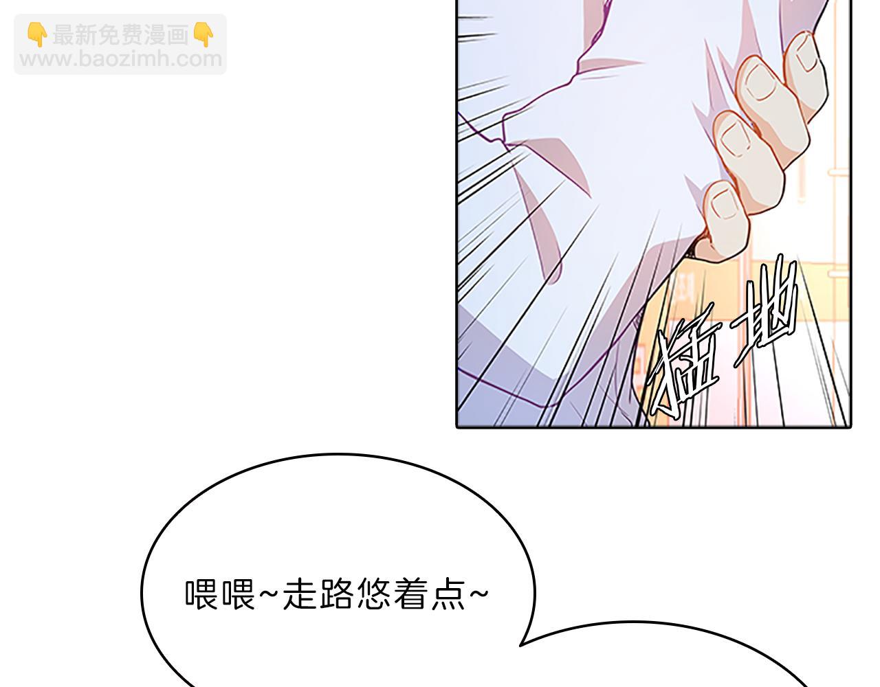 第58话  脱困19