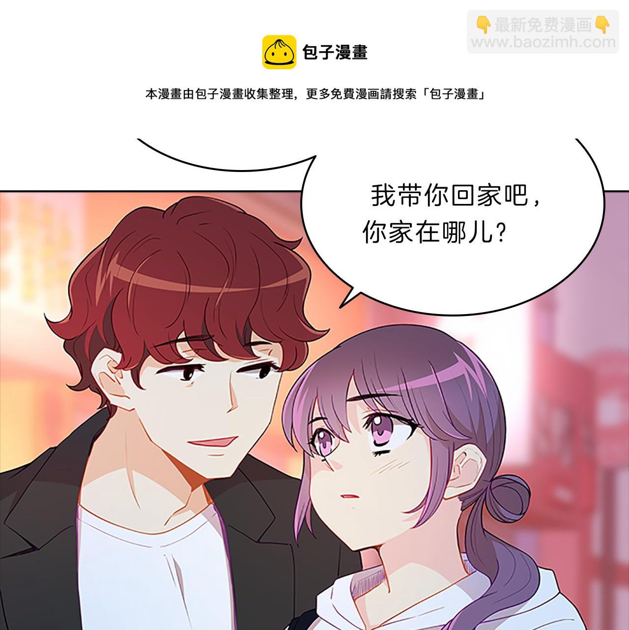 第58话  脱困20