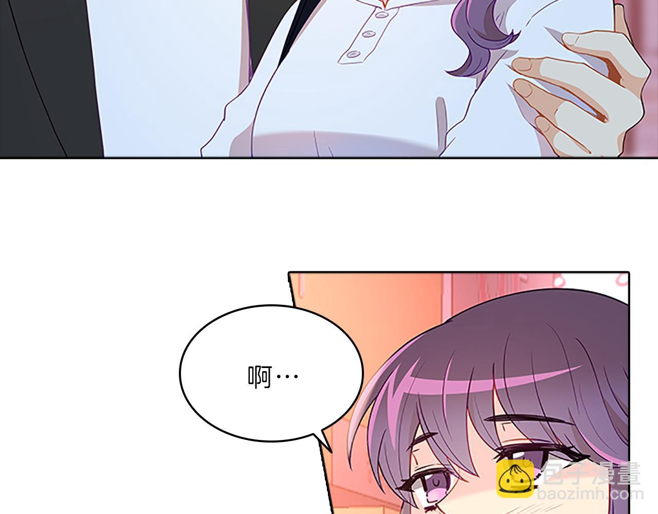 第58话  脱困21