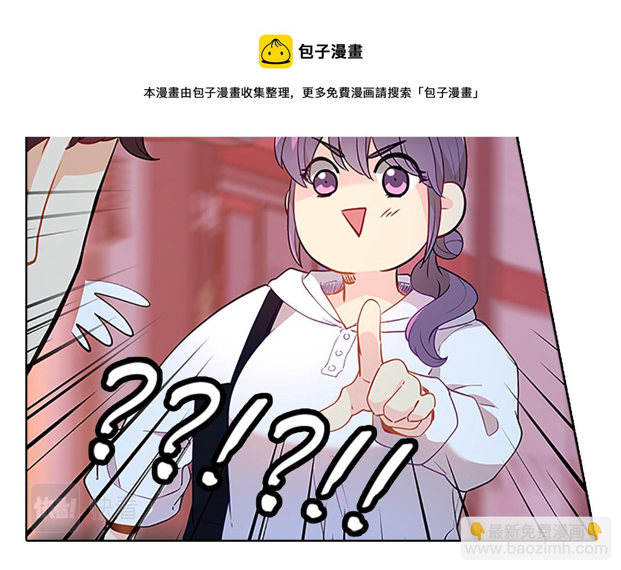 第58话  脱困24