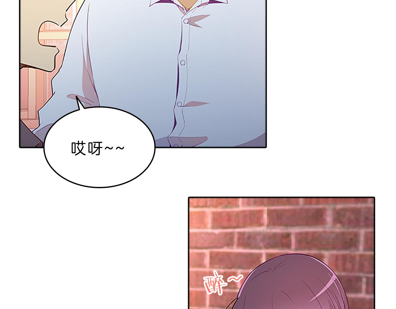 第58话  脱困3